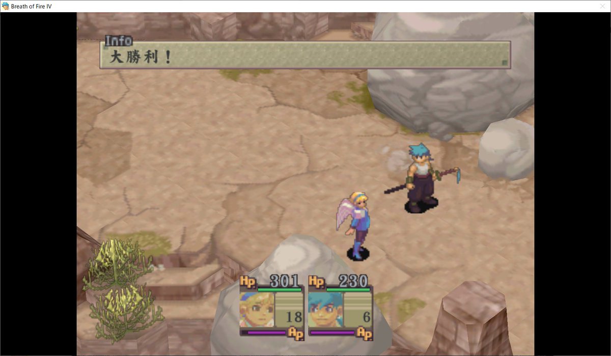 ひまんと！ tweet media