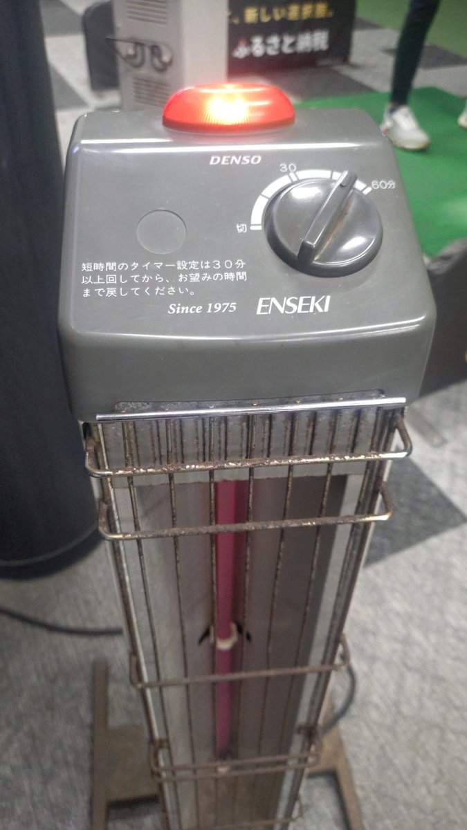 こんなオープンみたいなストーブ初めてみた😆😆😆