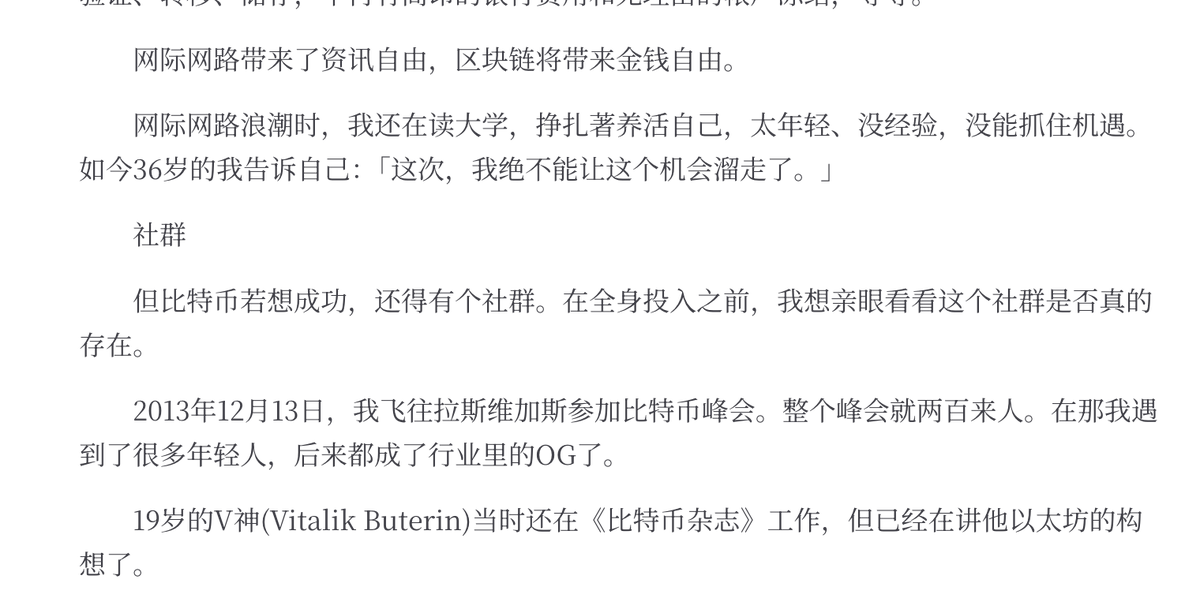 林序聊AI tweet media