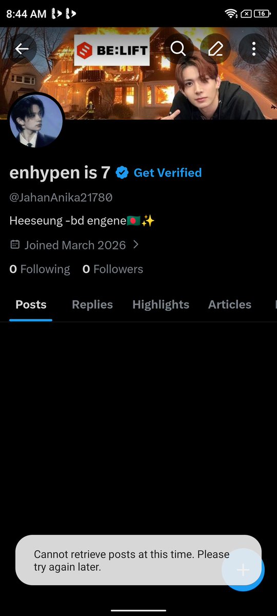 JahanAnika tweet media