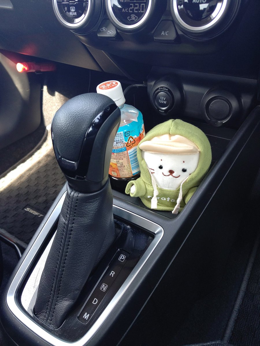 うらしー tweet media