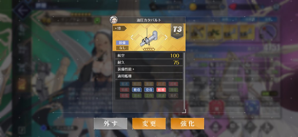 はるしゃ tweet media