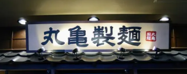 NeaOTAaaony tweet media