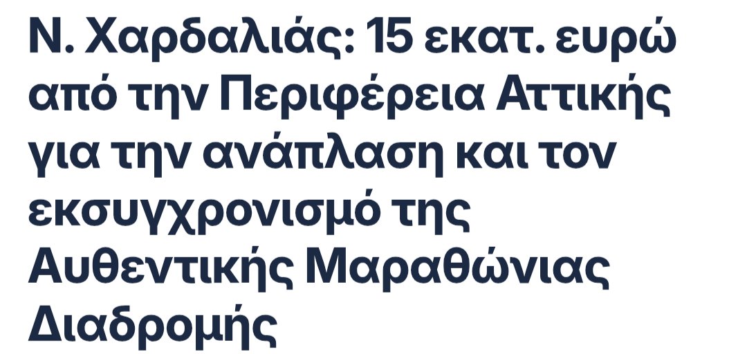 TKostoulas tweet media