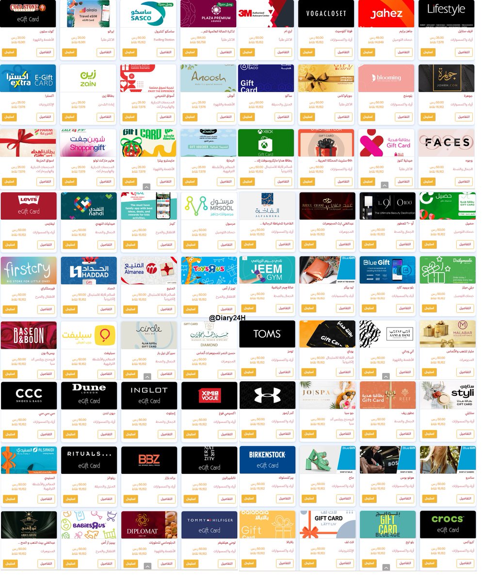 عبدالعزيز tweet media