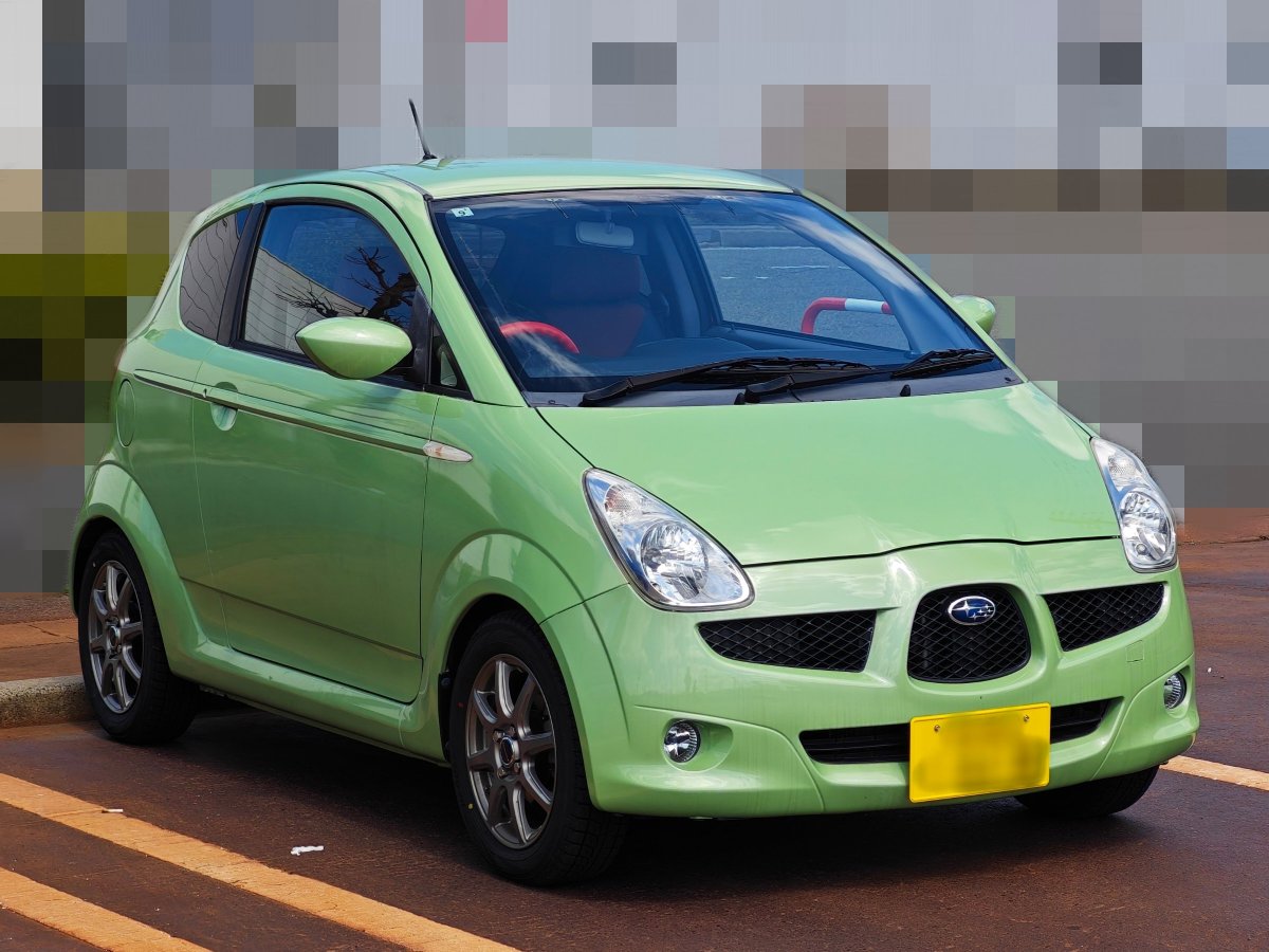 ゆうやけ tweet media