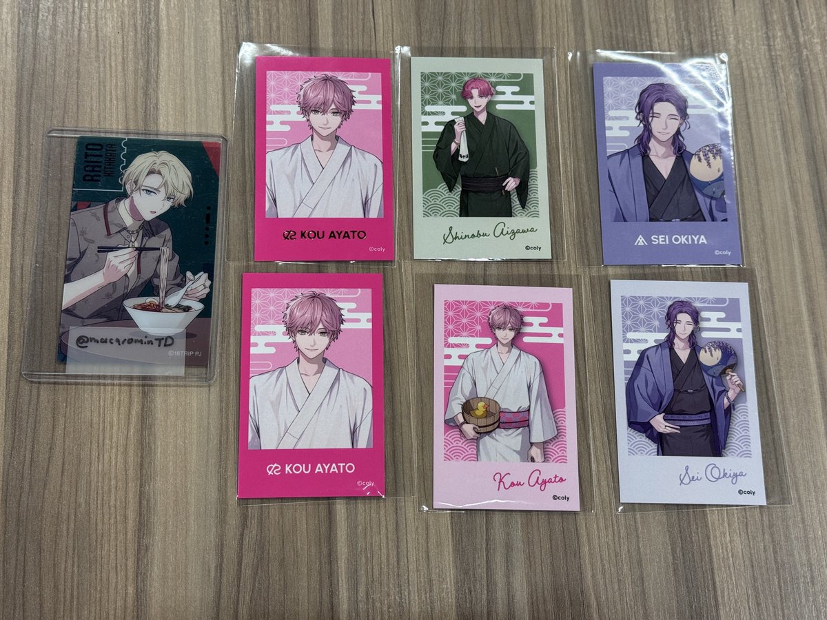 NATSU🐯TD tweet media