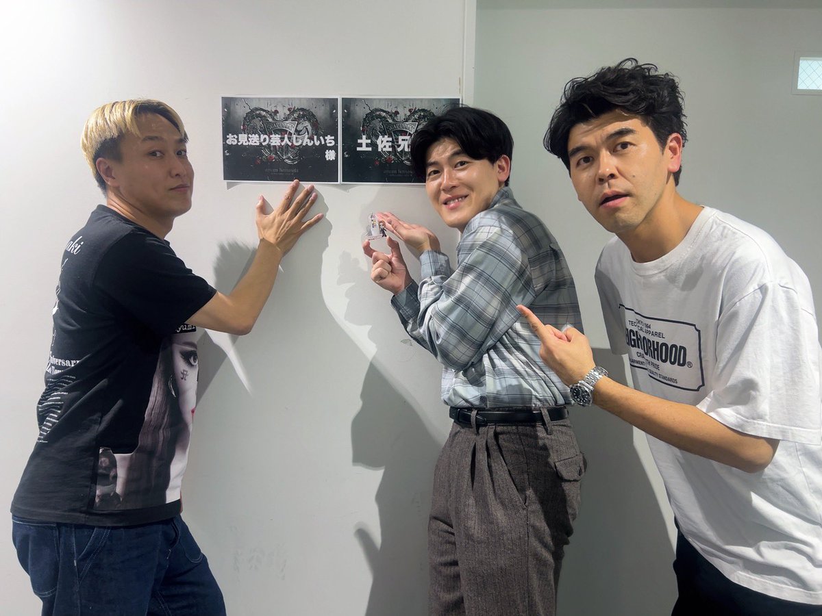 浜崎あゆみさんのLIVEに出させて頂きました🎤🌹🌹🌹

マジで浜崎あゆみさん、お客様、スタッフ様ありがとうございました😭

美しく歌姫過ぎた、、、😭✨

#浜崎あゆみ