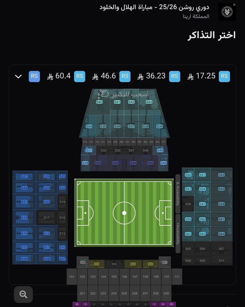 hasan alasiri tweet media