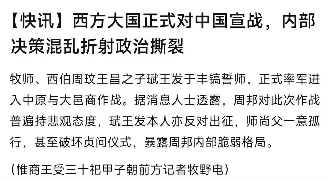 Nicholas Don tweet media