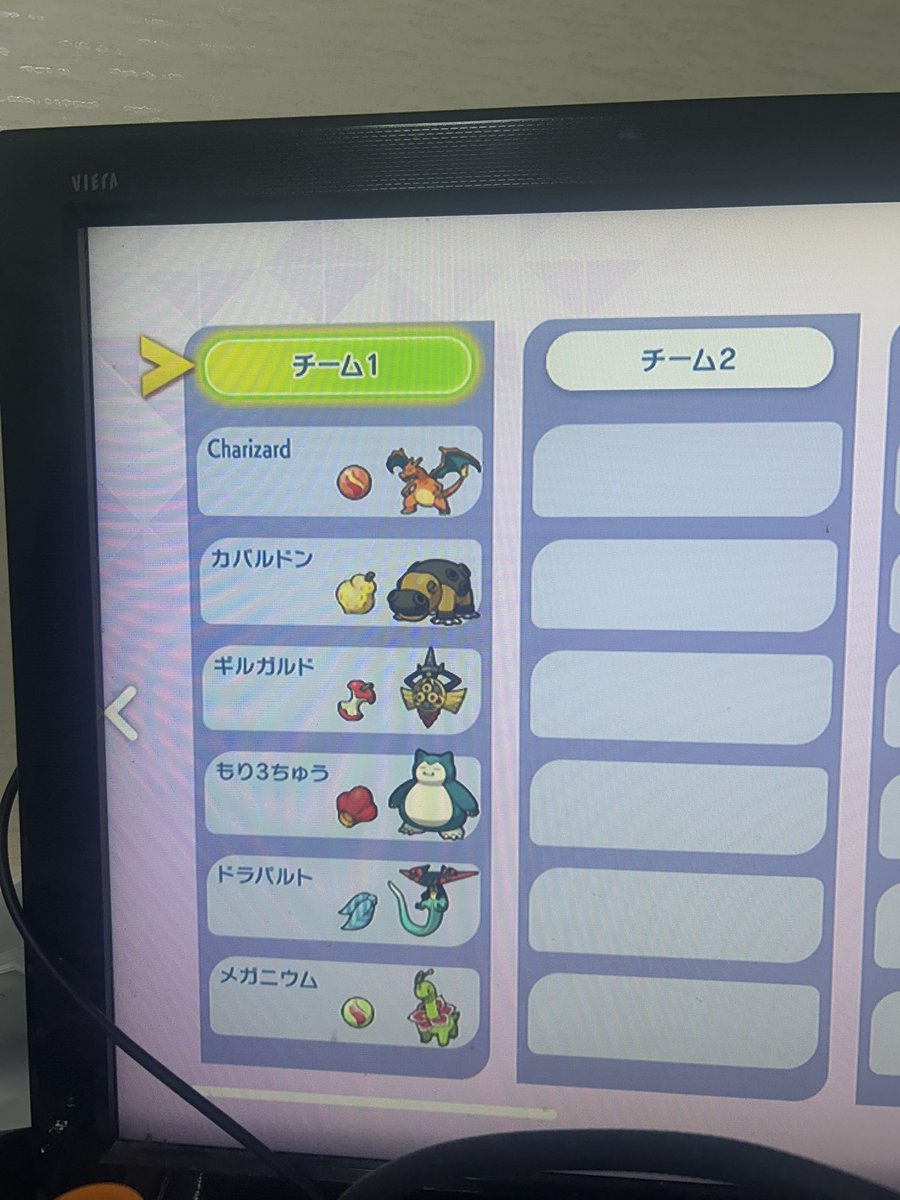 ユウスケ@チームスタバなう tweet media