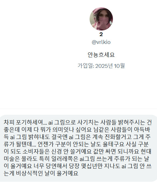 🍯🍯🍯❣ tweet media