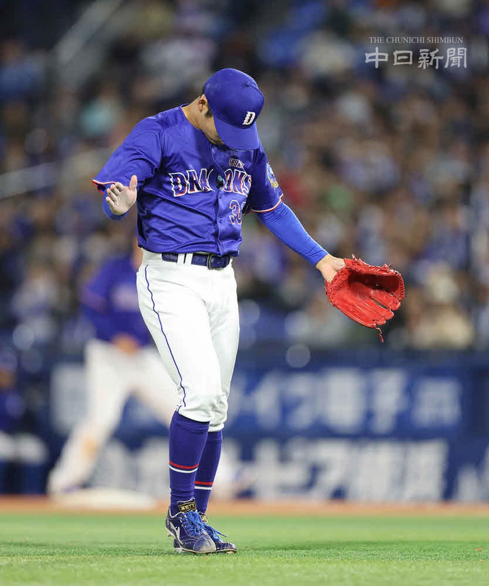 中日新聞写真部 tweet media