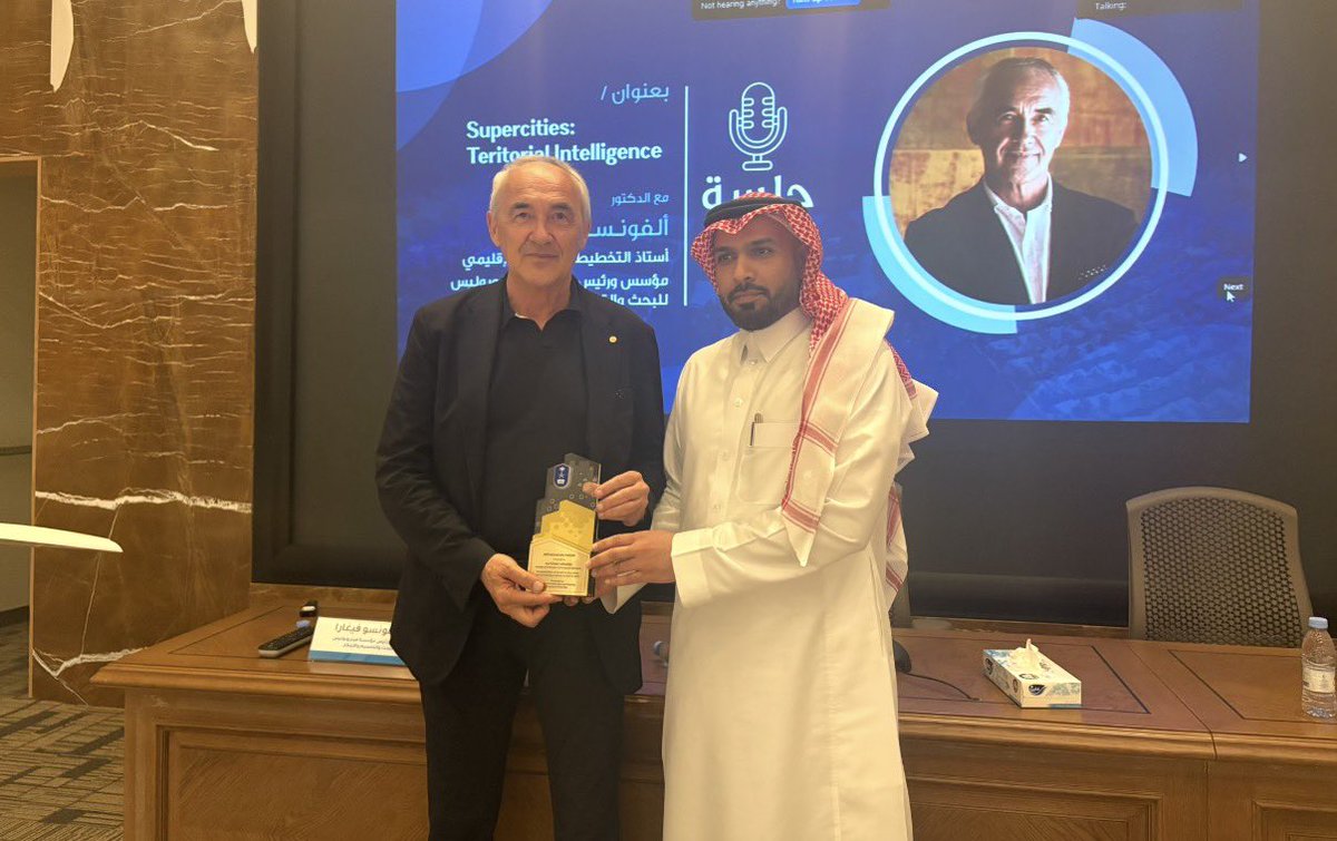 نادي التخطيط العمراني tweet media