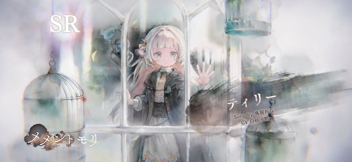 ピックアップ20連でget( •̀.̫•́ )