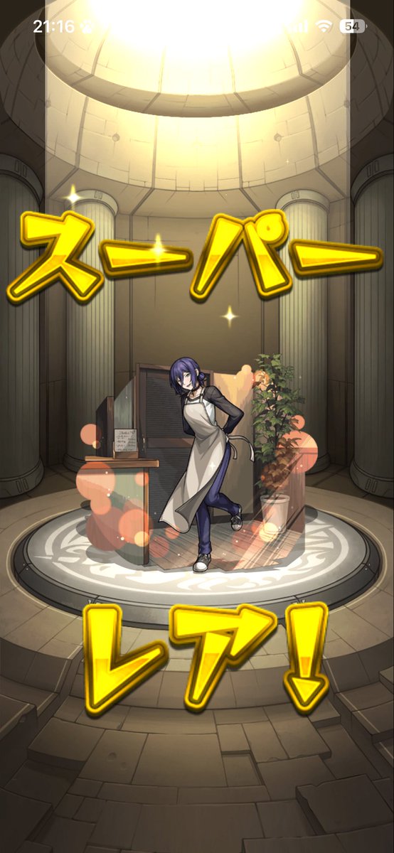 ちゃべす🌙。 tweet media