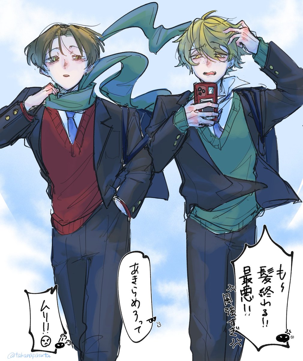 たかぱす tweet media