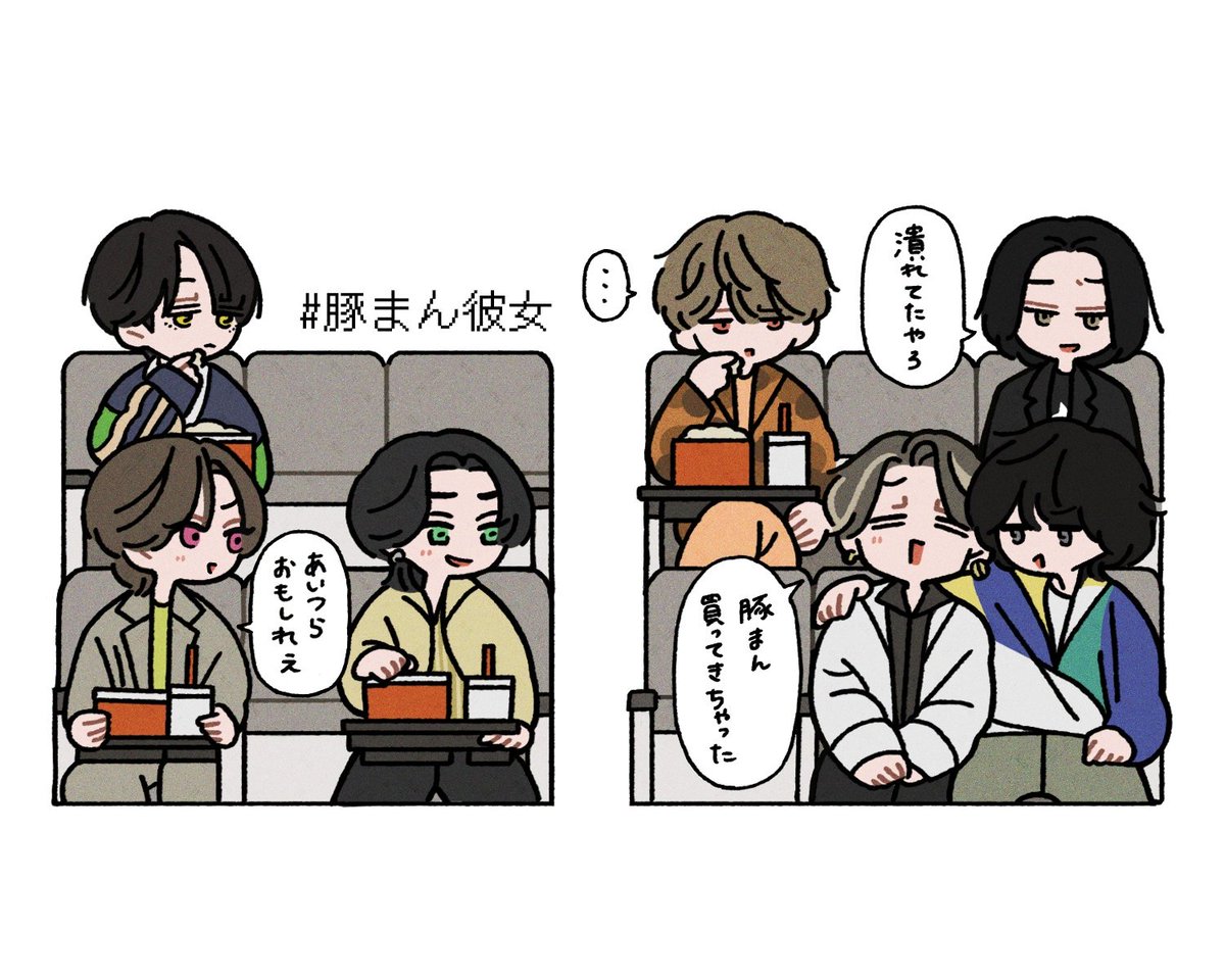 ﾕﾊ゛ tweet media