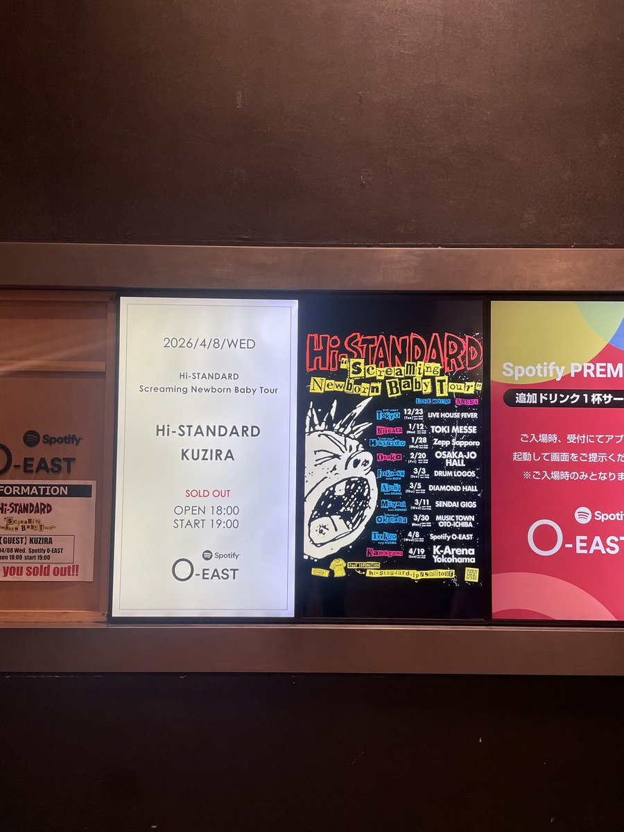 あおちゃん tweet media