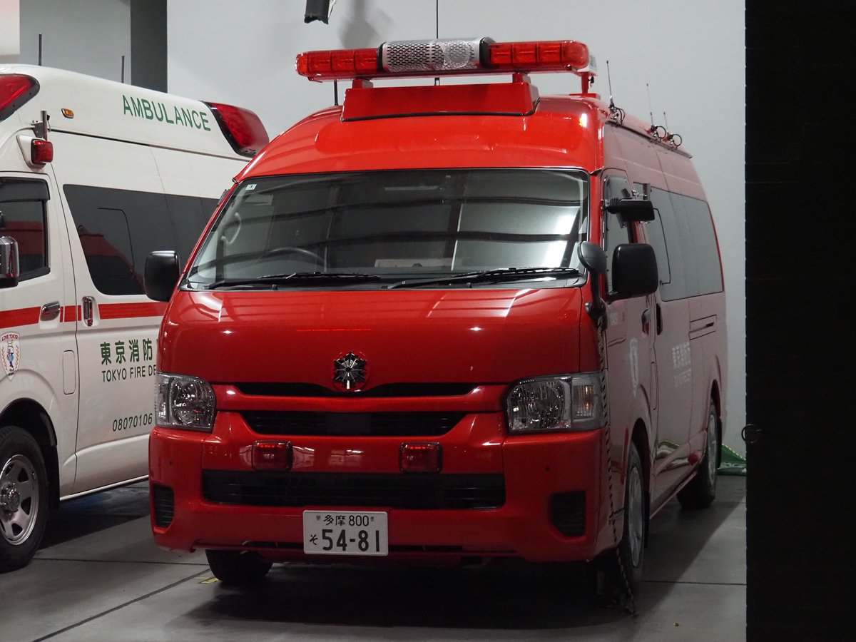 RESCUE119 tweet media