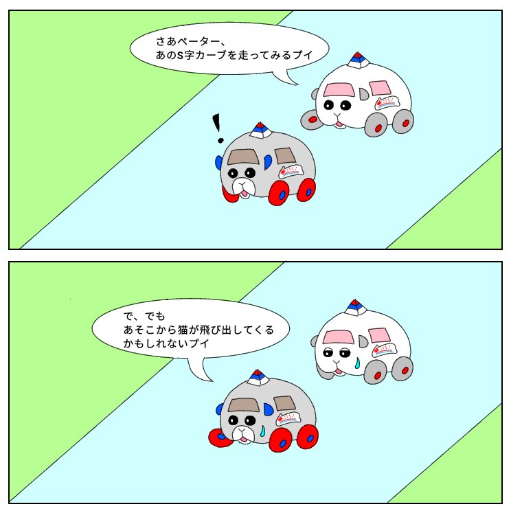 アビー(2重初心者) tweet media