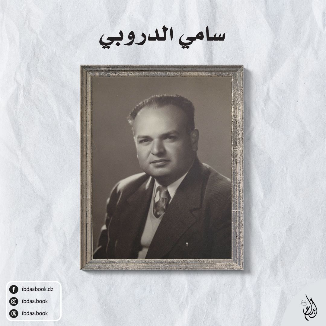 هاشم الجحدلي tweet media