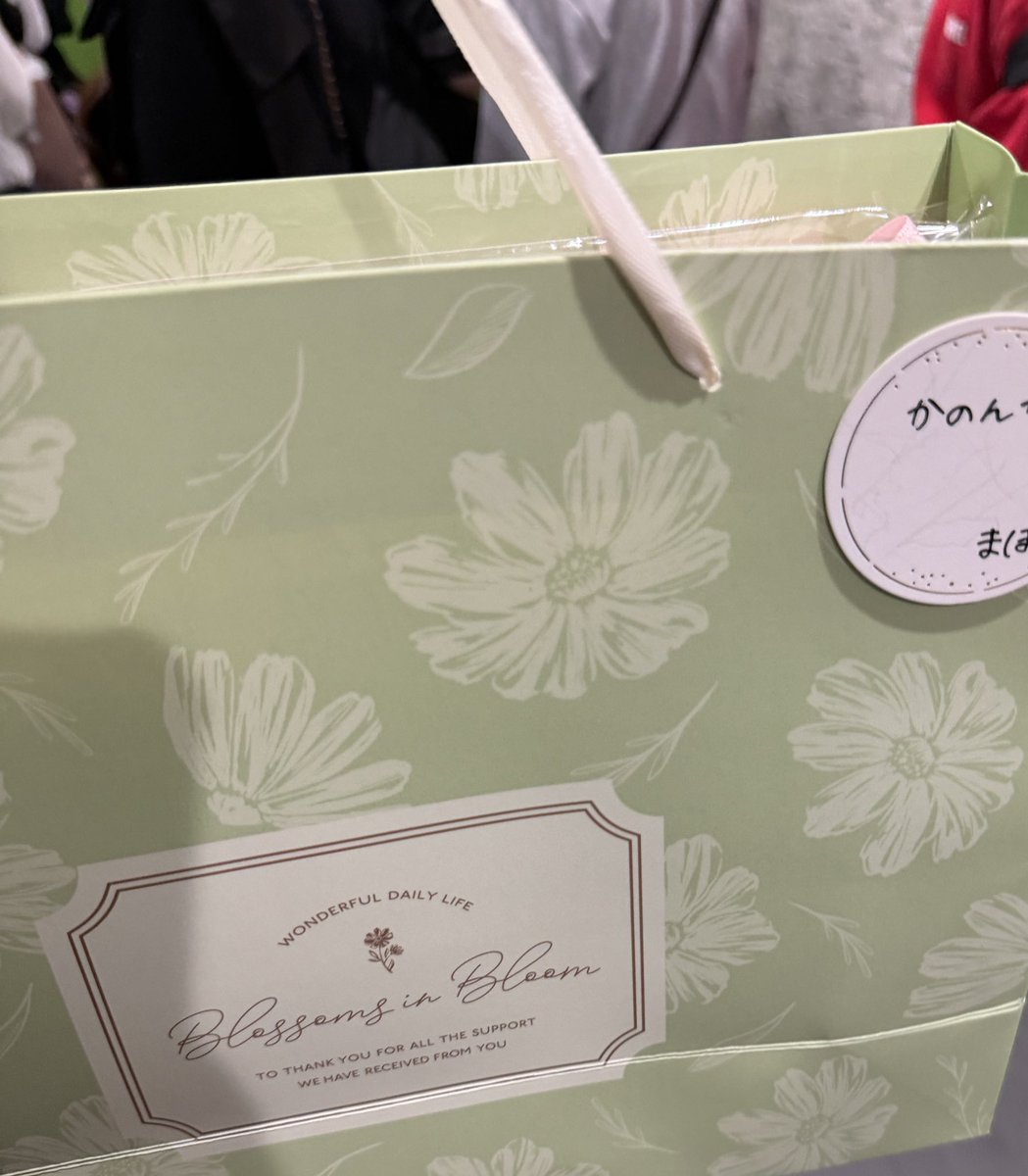 ま ほ ち໒꒱ tweet media