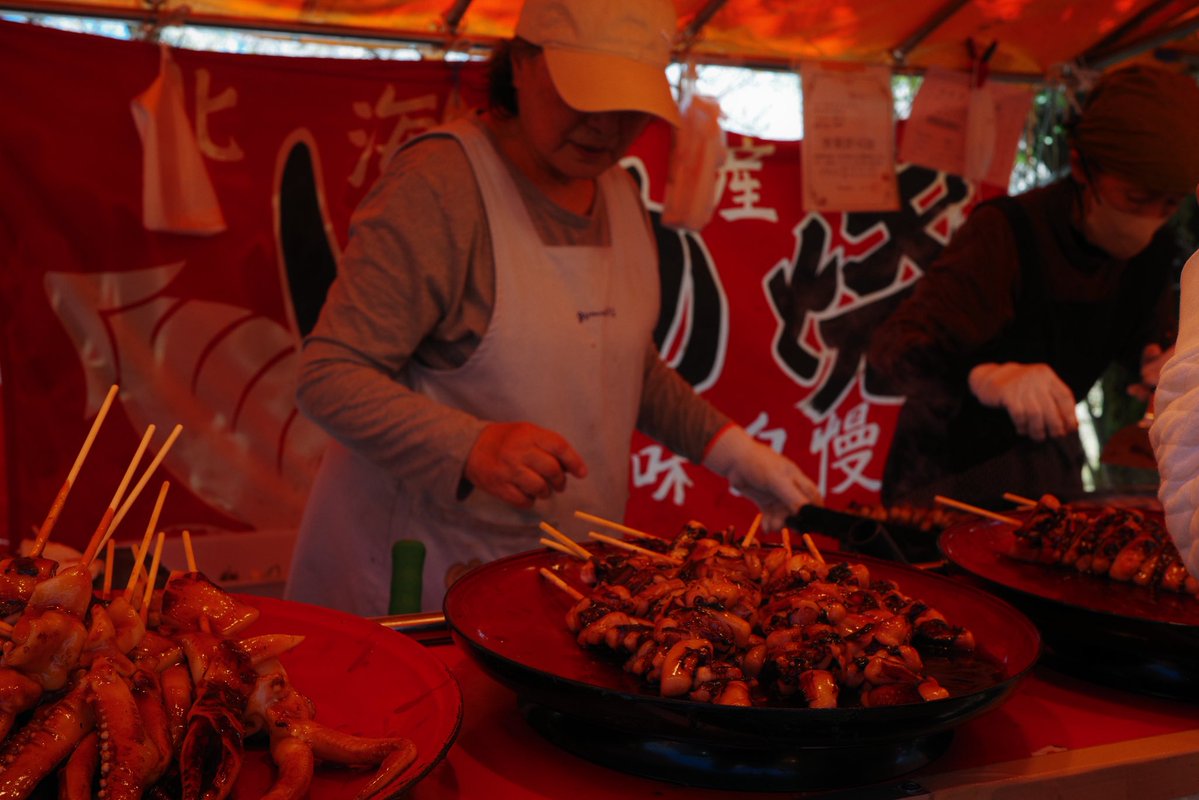 まぁふぃ🍆🌈 tweet media