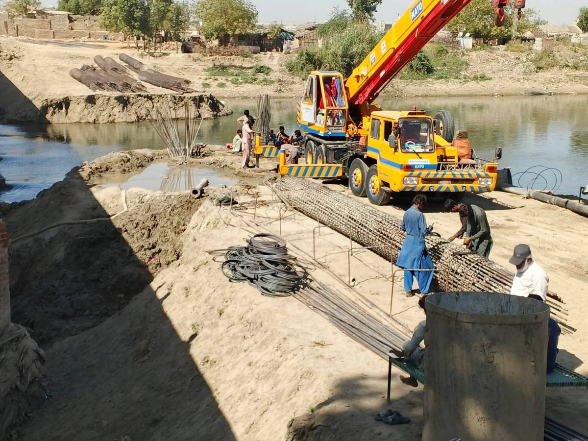 Shoukat Ali Abbasi tweet media