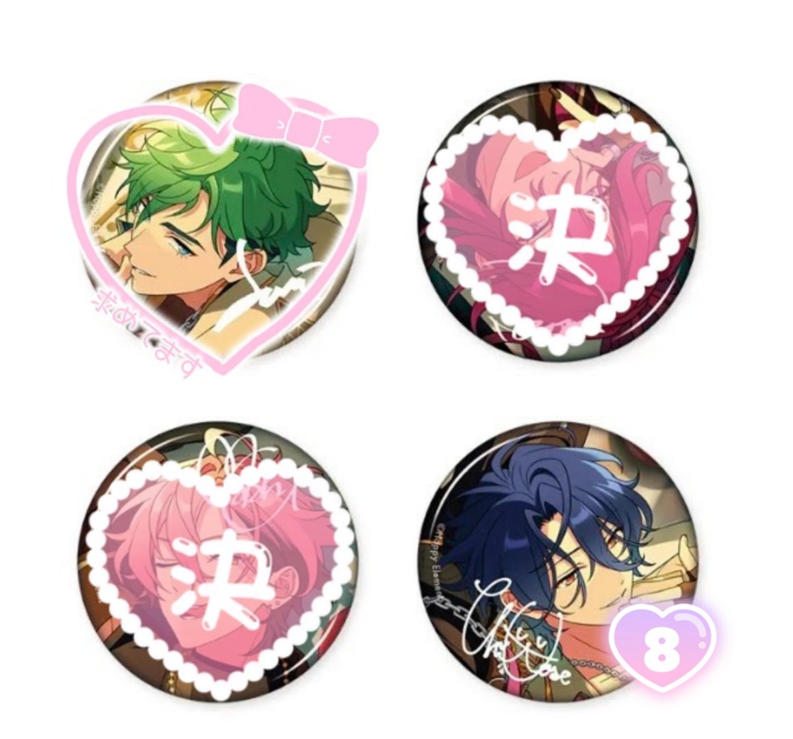 こず＊取引垢 tweet media