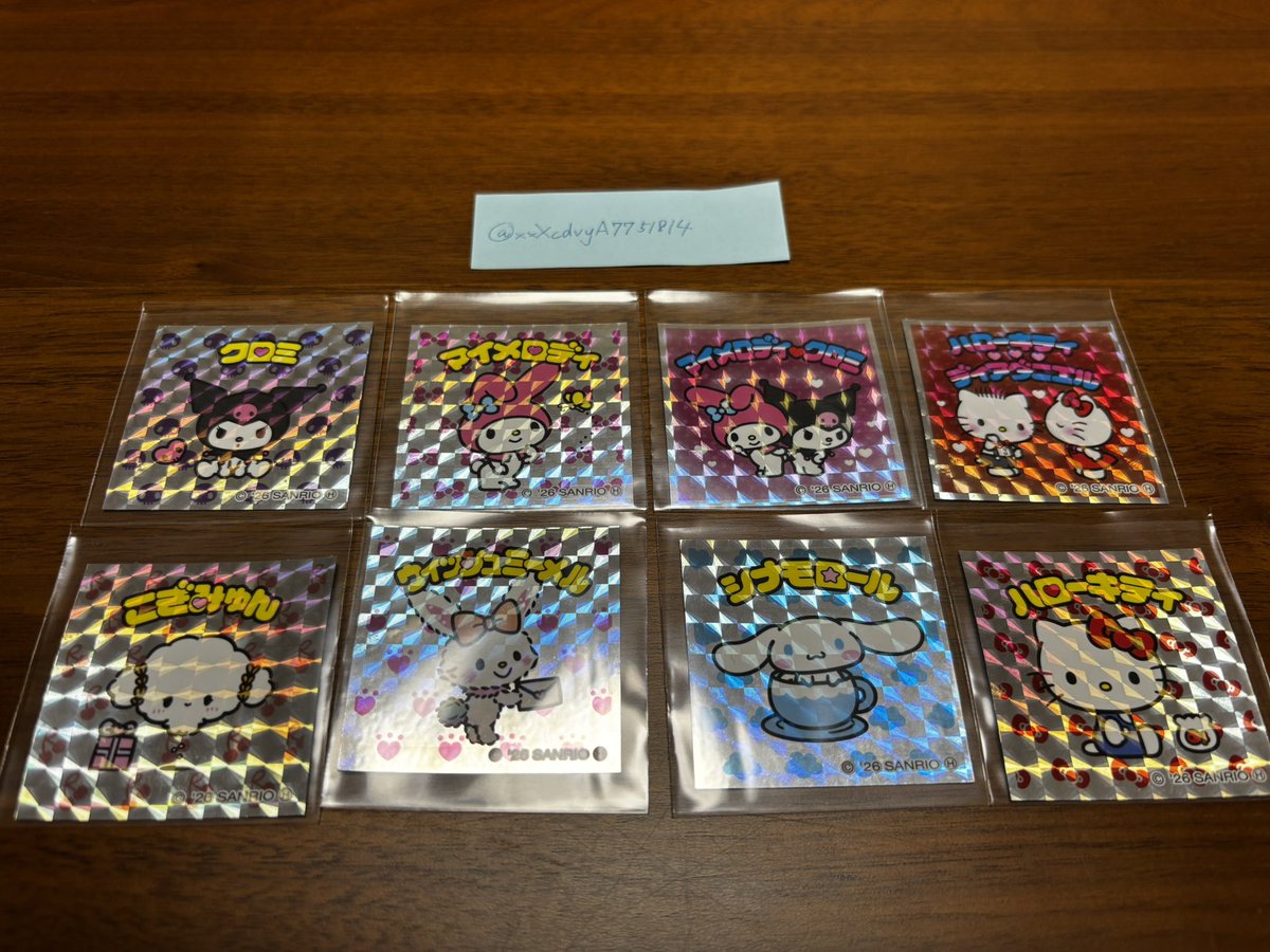 サードリ tweet media