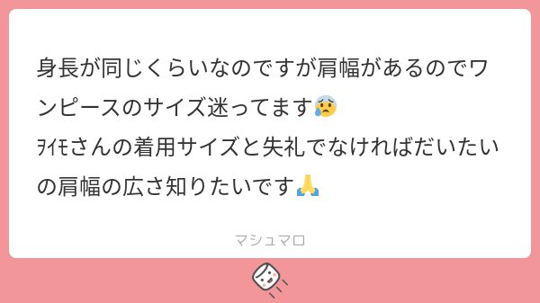 ｦｲﾓ tweet media