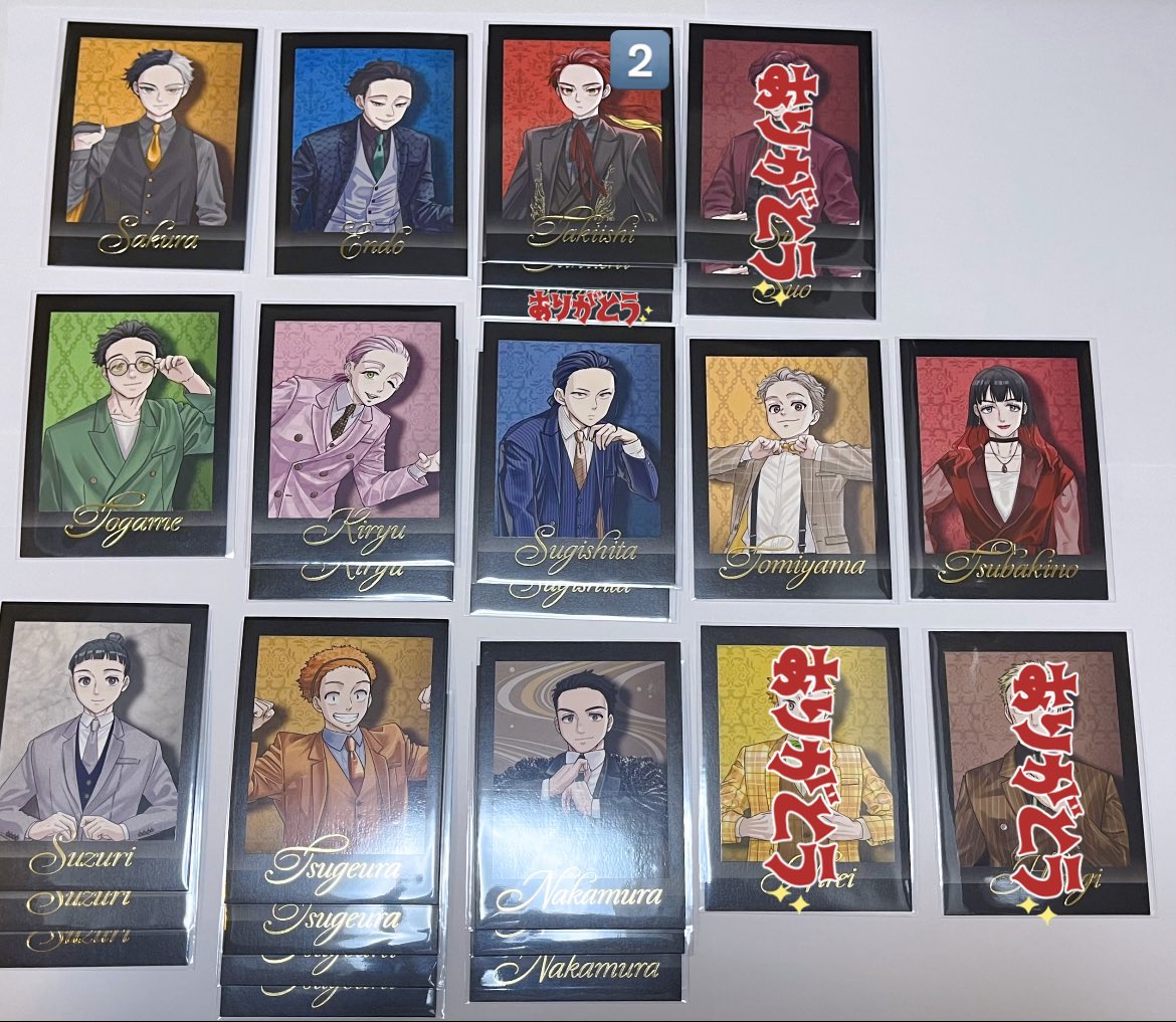 えむ🌟 tweet media