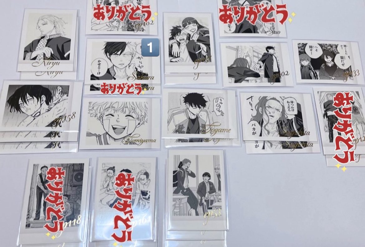 えむ🌟 tweet media