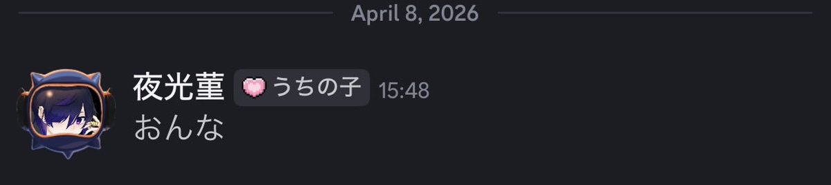 胃糖🍳💚 tweet media