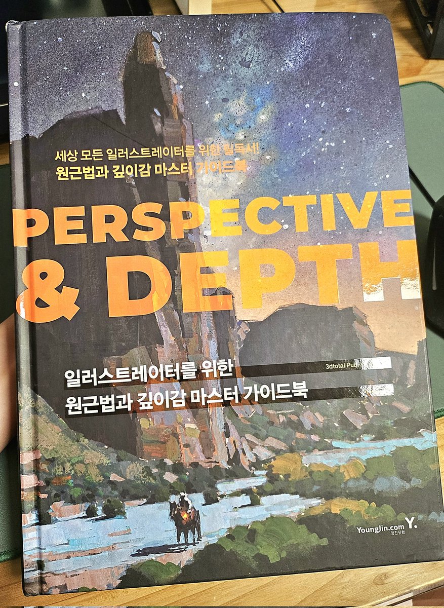 록 tweet media