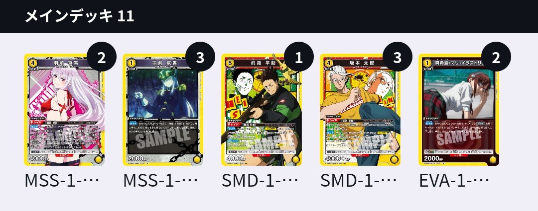 りょうニャン tweet media