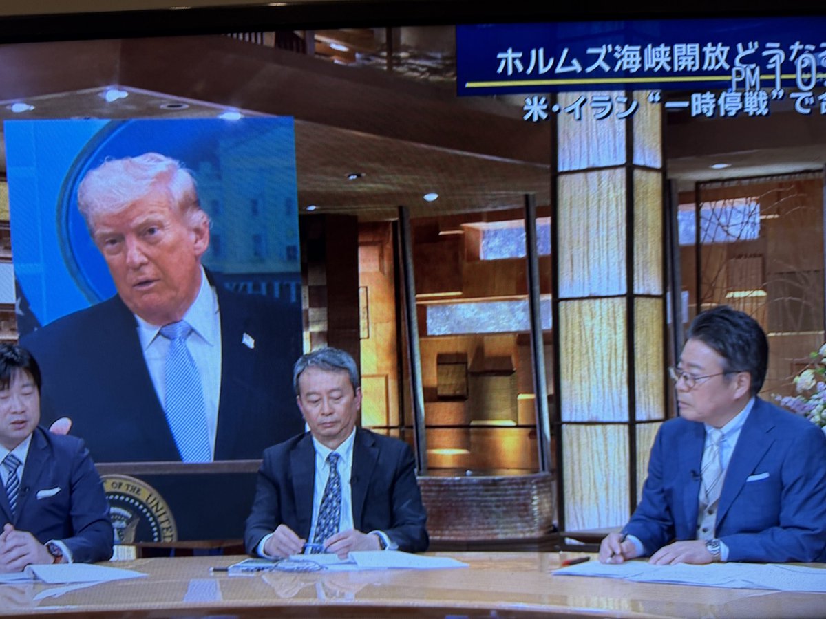 kenji-Monad tweet media