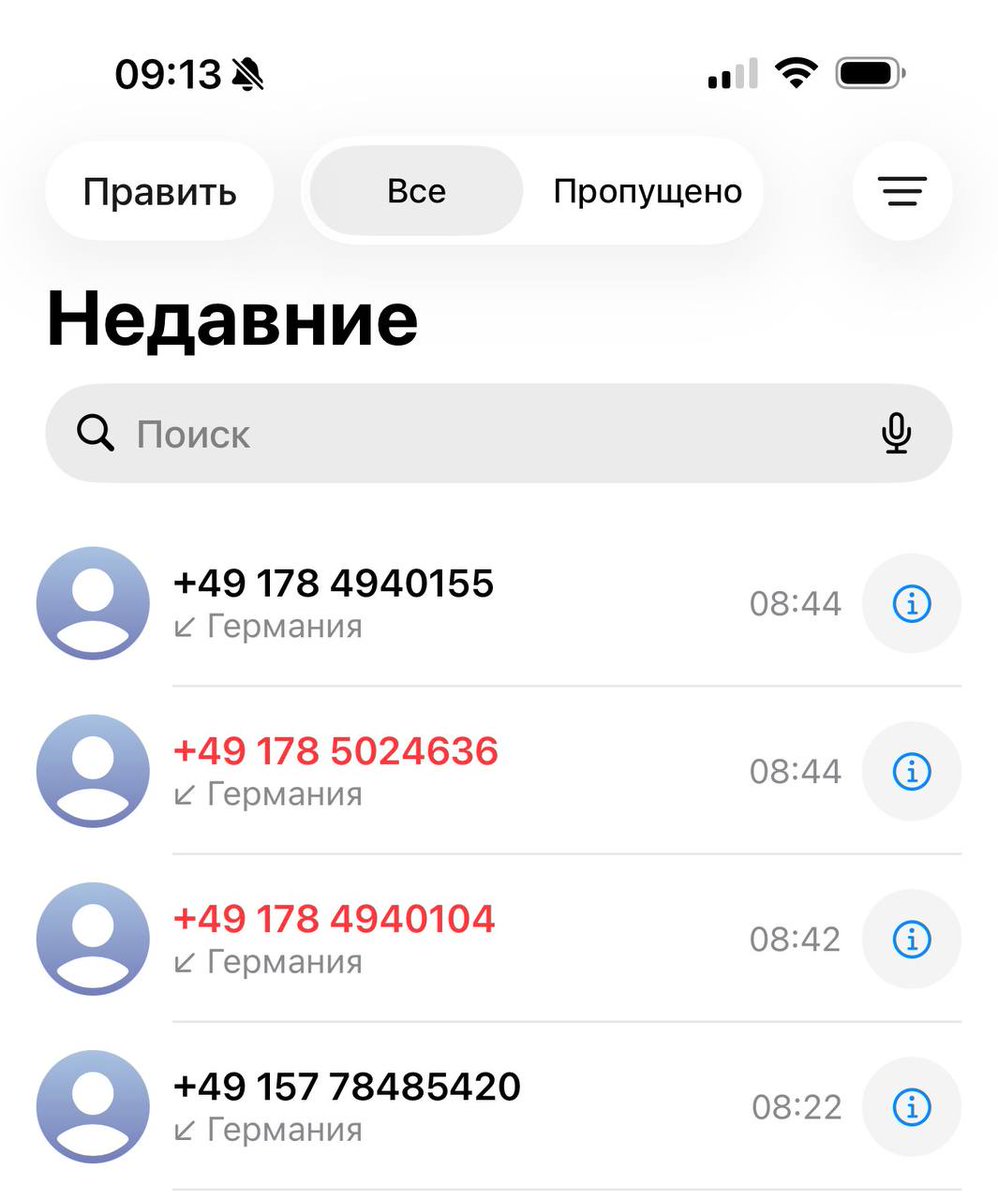 Alina Lipp tweet media