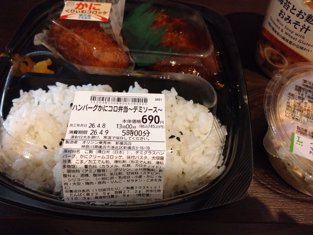 らこ ꕤ𝕋𝕂ꕤ tweet media