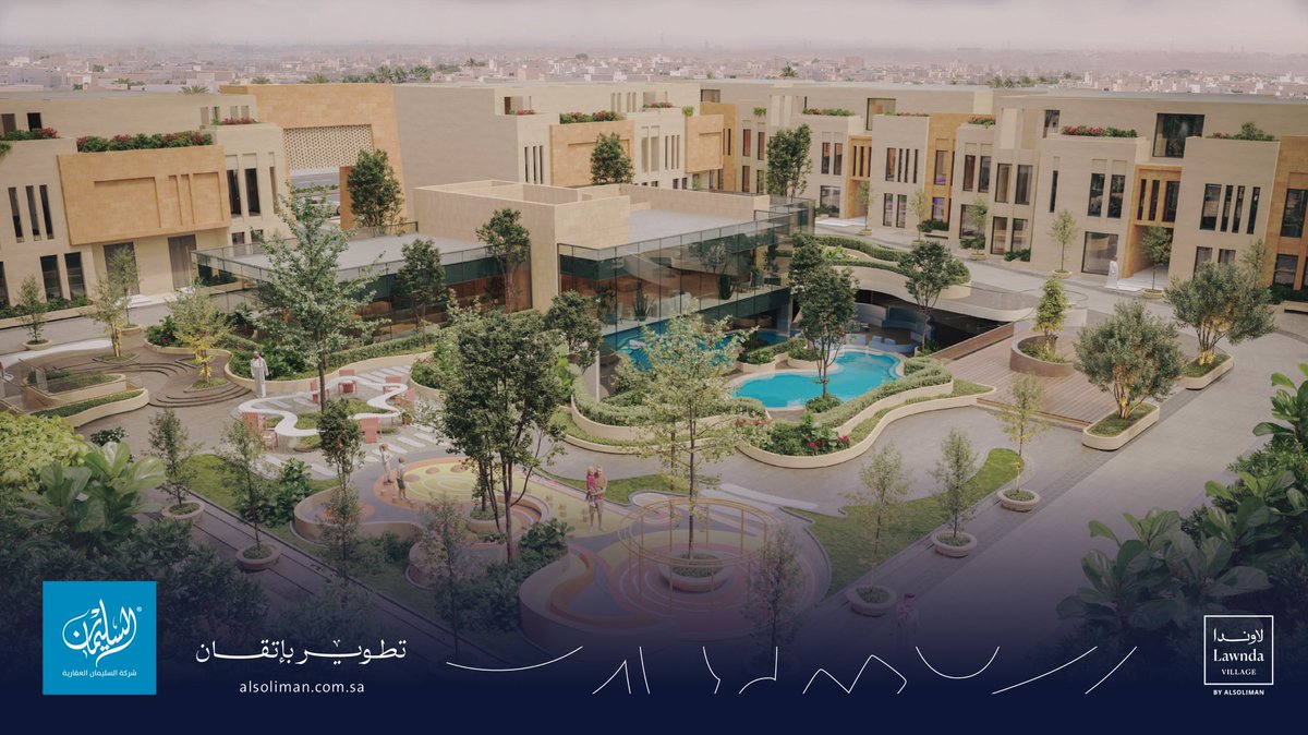 Alsoliman Real Estate | السليمان العقارية tweet media