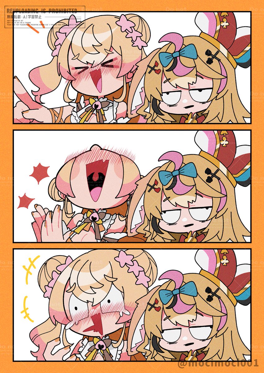 もちもち tweet media