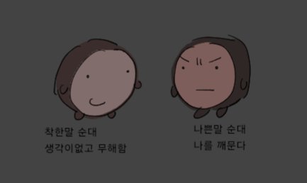 순대시즌2 tweet media