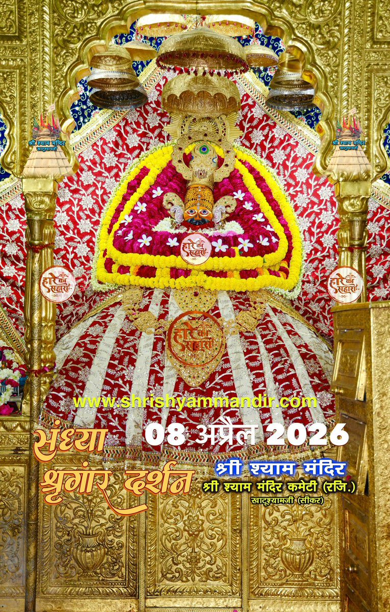 🇮🇳Rajivॐ✈ tweet media