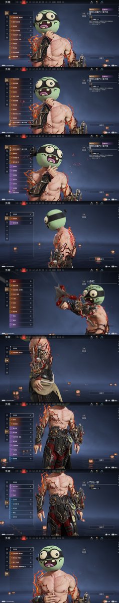 badr jirari tweet media