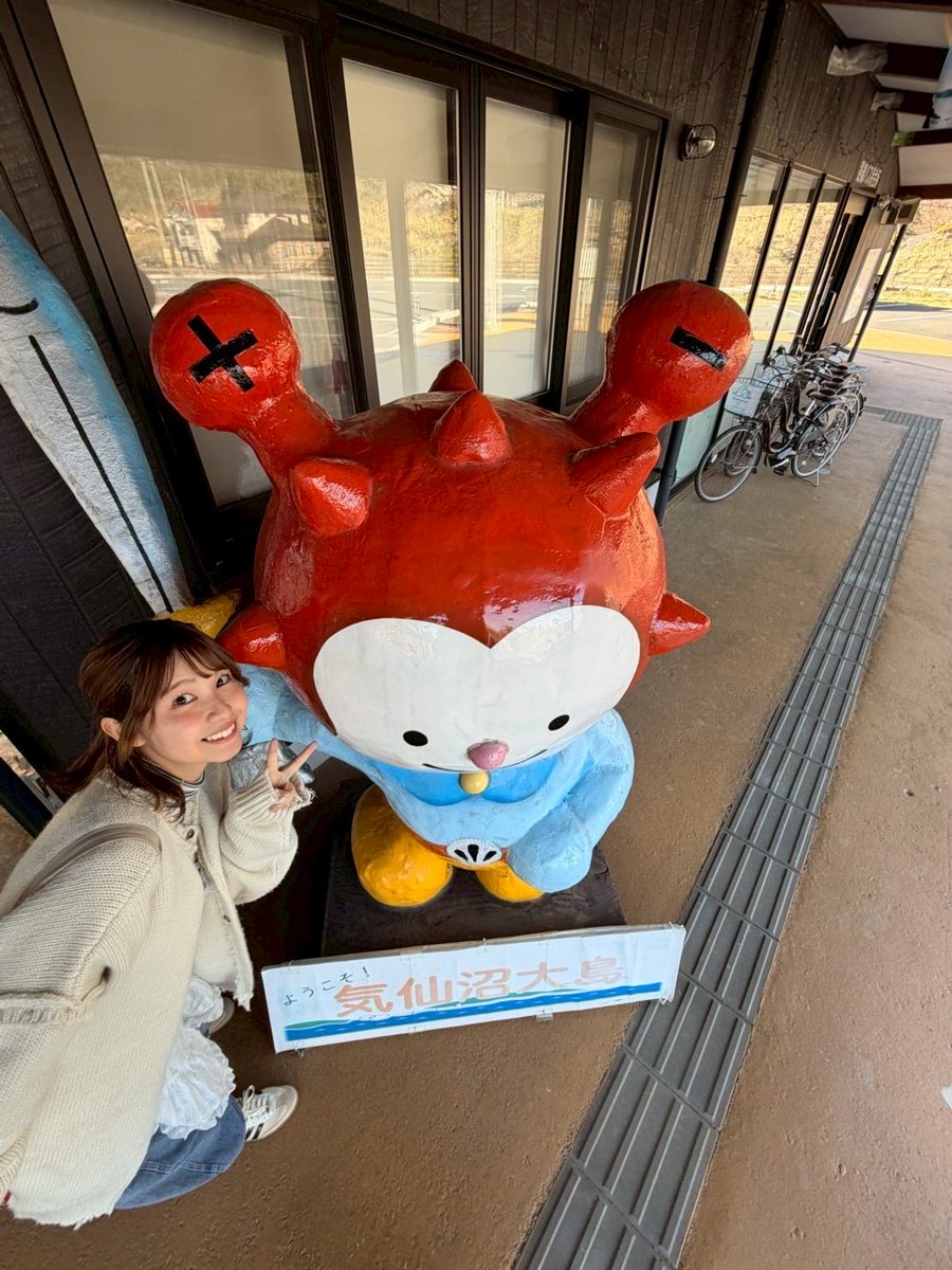 平沼日菜子 tweet media