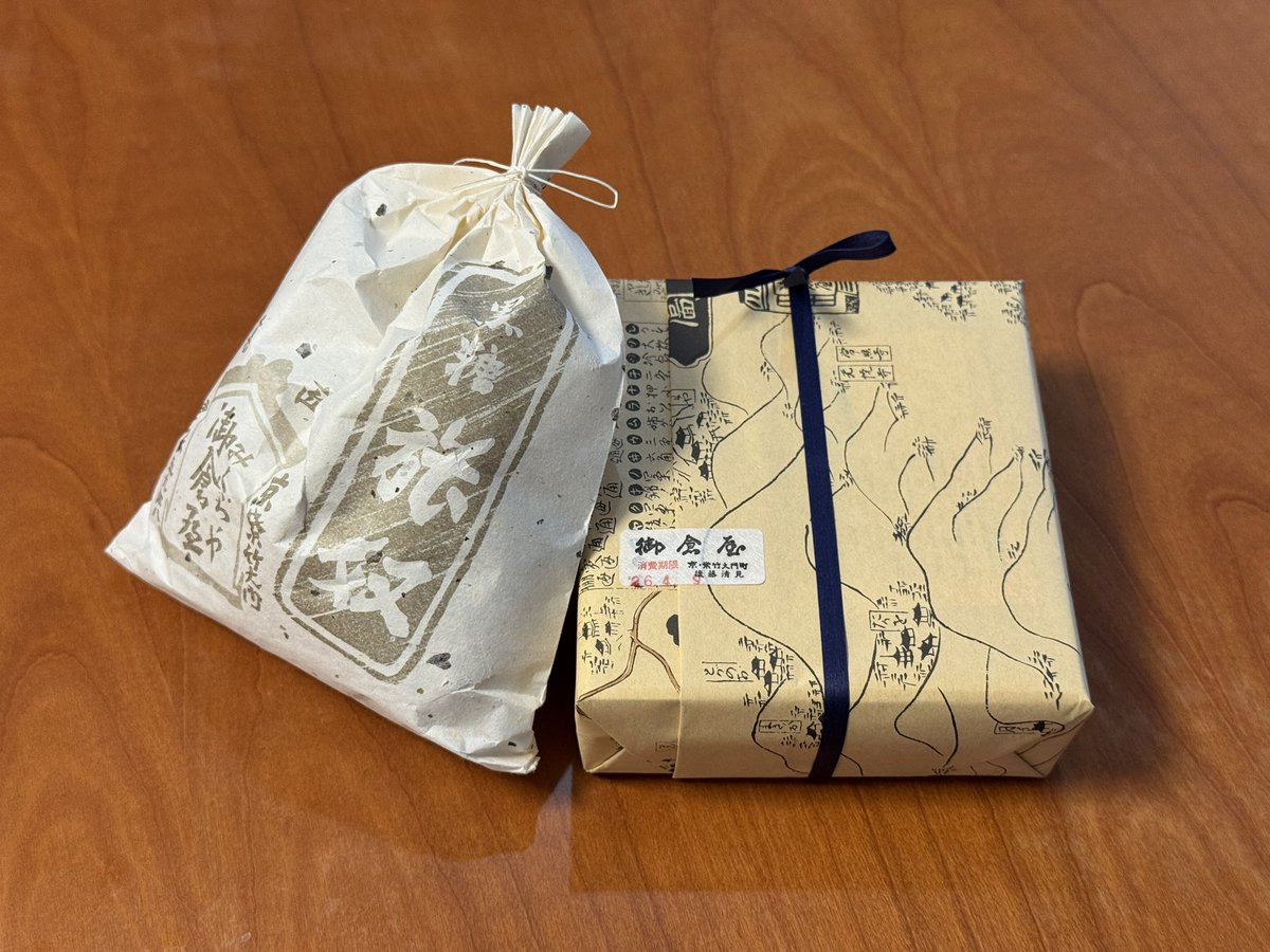 🎐🌻ゆーひん🌻🎐 tweet media