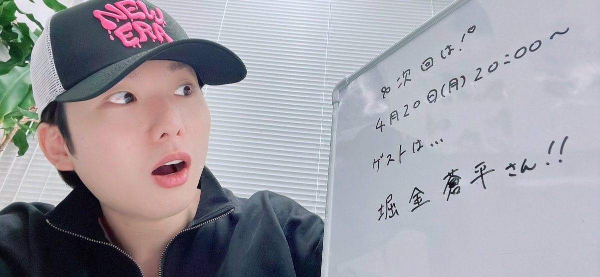 草野 太一 tweet media