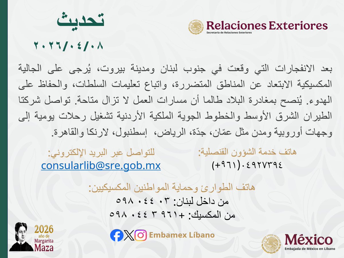 Embamex Líbano tweet media