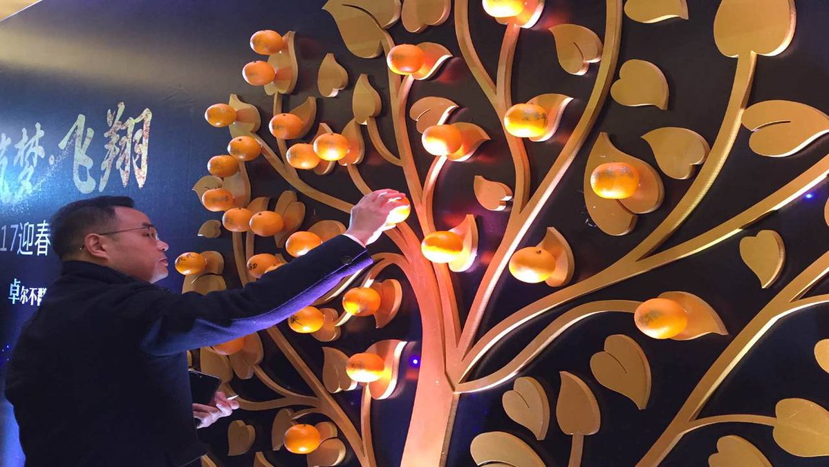 achala perera tweet media